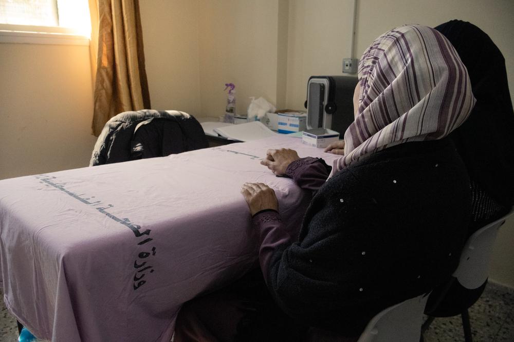 A woman in Gaza attending MSF medical services in Rafah © MSF